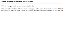 Tablet Screenshot of comn.mx